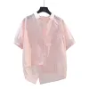 Blusa de manga corta de las mujeres de color rosa de cilantro vestido formal de verano de las mujeres blusa blanca sunwear Item Picture